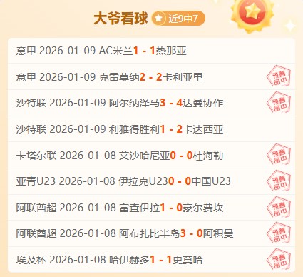 蜂巢客场再,掀波澜,惊喜能否续,凤凰彩票官网,凤凰彩票Phoenix,Lottery官网入口,凤凰彩票网站,凤凰彩票官网娱乐,凤凰彩票Phoenix,Lottery,凤凰彩票Phoenix,Lottery登录入口