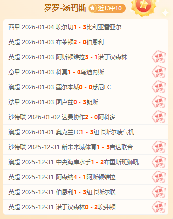 尤文新赛季,将缩减租借,球员规模,凤凰彩票官网,凤凰彩票Phoenix,Lottery官网入口,凤凰彩票网站,凤凰彩票官网娱乐,凤凰彩票Phoenix,Lottery,凤凰彩票Phoenix,Lottery登录入口