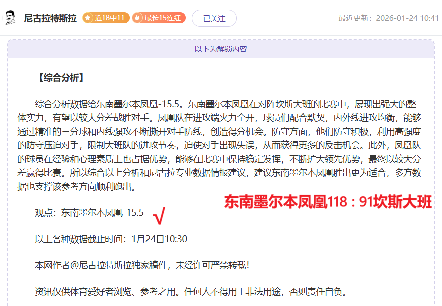 国家药监局,推进脑机接,口医疗设备,凤凰彩票官网,凤凰彩票Phoenix,Lottery官网入口,凤凰彩票网站,凤凰彩票官网娱乐,凤凰彩票Phoenix,Lottery,凤凰彩票Phoenix,Lottery登录入口