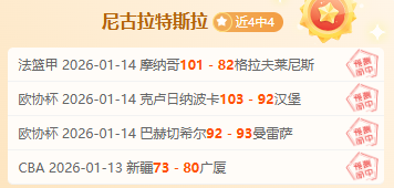 年度体育界,女性收入排,谷爱凌,凤凰彩票官网,凤凰彩票Phoenix,Lottery官网入口,凤凰彩票网站,凤凰彩票官网娱乐,凤凰彩票Phoenix,Lottery,凤凰彩票Phoenix,Lottery登录入口