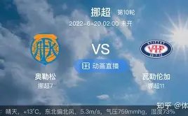 拜仁前主席,弗里茨,舍雷尔离世,凤凰彩票官网,凤凰彩票Phoenix,Lottery官网入口,凤凰彩票网站,凤凰彩票官网娱乐,凤凰彩票Phoenix,Lottery,凤凰彩票Phoenix,Lottery登录入口