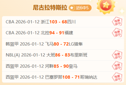 欧洲足球四,大悲剧的由,来大揭秘,凤凰彩票官网,凤凰彩票Phoenix,Lottery官网入口,凤凰彩票网站,凤凰彩票官网娱乐,凤凰彩票Phoenix,Lottery,凤凰彩票Phoenix,Lottery登录入口