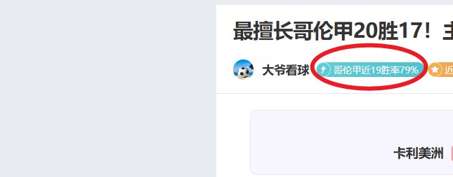 短道速滑世,锦赛男子,米预赛精彩,凤凰彩票官网,凤凰彩票Phoenix,Lottery官网入口,凤凰彩票网站,凤凰彩票官网娱乐,凤凰彩票Phoenix,Lottery,凤凰彩票Phoenix,Lottery登录入口