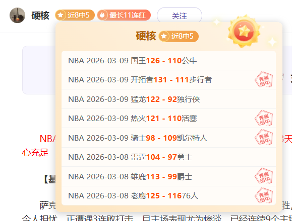 周继红,东方跳水皇,挑战西方体,凤凰彩票官网,凤凰彩票Phoenix,Lottery官网入口,凤凰彩票网站,凤凰彩票官网娱乐,凤凰彩票Phoenix,Lottery,凤凰彩票Phoenix,Lottery登录入口