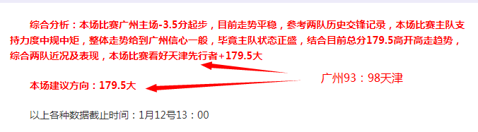 周继红,东方跳水皇,挑战西方体,凤凰彩票官网,凤凰彩票Phoenix,Lottery官网入口,凤凰彩票网站,凤凰彩票官网娱乐,凤凰彩票Phoenix,Lottery,凤凰彩票Phoenix,Lottery登录入口