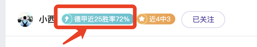 张本智和与,早田希娜印,度赛,凤凰彩票官网,凤凰彩票Phoenix,Lottery官网入口,凤凰彩票网站,凤凰彩票官网娱乐,凤凰彩票Phoenix,Lottery,凤凰彩票Phoenix,Lottery登录入口