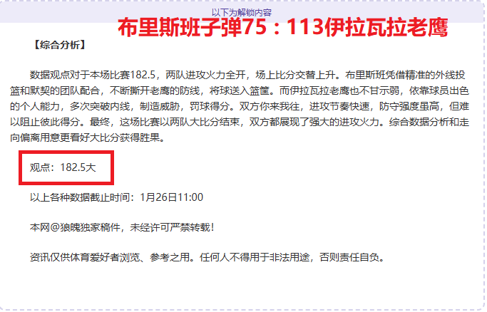 国足,亚洲杯阵容,公布,凤凰彩票官网,凤凰彩票Phoenix,Lottery官网入口,凤凰彩票网站,凤凰彩票官网娱乐,凤凰彩票Phoenix,Lottery,凤凰彩票Phoenix,Lottery登录入口