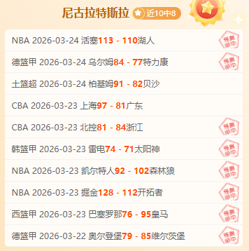 德比郡对阵,伯明翰,主场胜机分,凤凰彩票官网,凤凰彩票Phoenix,Lottery官网入口,凤凰彩票网站,凤凰彩票官网娱乐,凤凰彩票Phoenix,Lottery,凤凰彩票Phoenix,Lottery登录入口