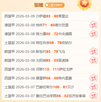 洛杉矶队连,美职业进攻,僵局何时破,凤凰彩票官网,凤凰彩票Phoenix,Lottery官网入口,凤凰彩票网站,凤凰彩票官网娱乐,凤凰彩票Phoenix,Lottery,凤凰彩票Phoenix,Lottery登录入口