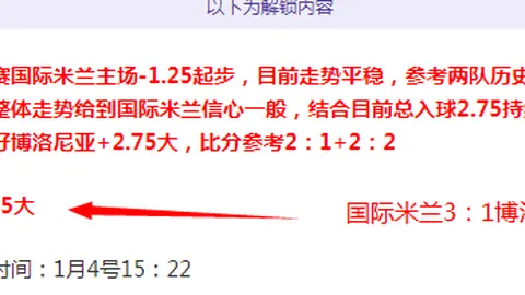 卡拉菲奥里追求多面手，热衷精通中场技巧
