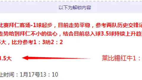 “2025春风就业行动，八部门协同启动”