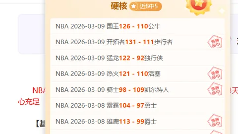 周继红：东方跳水皇后，挑战西方体育强权，崛起新篇章